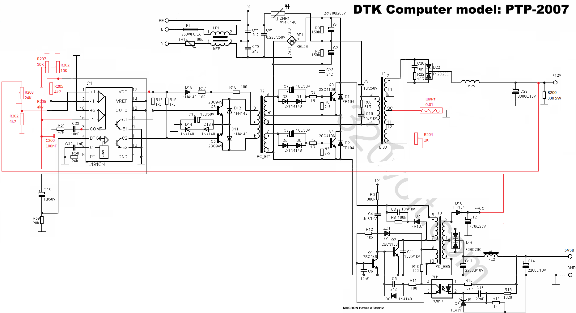 Схема компьютерного блока питания на tl494 и lm339